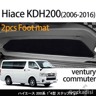2PCS Toyota Hiace  KDH200(2006-2016) ventury/commuter Door sill pat foot mat  Interior Accessories  Carpets &amp; Mats Entrance mat TOYOTA Interior parts Custom accessories