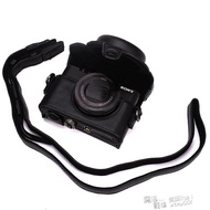 樂天優選*索尼RX100 M5a相機包DCS-RX100 M6黑卡 M3 M4 III IV M7 保護皮套-曼莎時尚