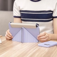 2021 iPad mini 6 8.3吋Origami多角度支架折疊式保護套