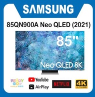 三星 - QA85QN900A Neo QLED 8K 智能電視 (2021) QA85QN900AJXZK