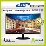 Samsung 三星 24吋 CF39 曲面顯示器 LC24F390FHCXXK 24F390 F390