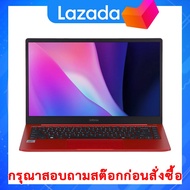 ⚡️ Hot Sales ⚡️ NOTEBOOK (โน้ตบุ๊ค) INFINIX INBOOK X2 I7 (RED) 🔴 แหล่งรวมสินค้า IT ทุกชนิด โน๊ตบุ๊คเกมมิ่ง Notebook Gaming โน๊ตบุ๊คทำงาน Work from home Acer Lenovo Dell Asus HP MSI