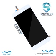โปรโมชั่น จอแท้ดีสุด!!ถูกสุด!!หน้าจอVIVO V3/V5/V5S/V5P/V7/V7P/V11i/V15/Y95/Y91/Y91I งานดี ส่งไว มีรีวิวส์(แถมอุปกรณ์+กาวปิดจอ) ลดกระหน่ำ อะไหล่ โทรศัพท์ อะไหล่ จอ โทรศัพท์ อะไหล่ จอ มือ ถือ