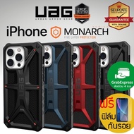 ☊✔✔  ( ของแท้ ) เคส UAG MONARCH สำหรับ iPhone 13 / 12 / 11 / Pro / Pro Max / SE 2020
