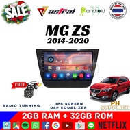 ❐MG ZS 2GB+32GB ASTRAL ANDROID HEAD UNIT (2013-2020) SUPPLIER