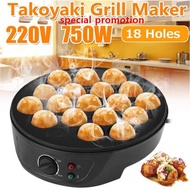 Waffle maker Octopus Balls Multibaker Electric Cookie Takoyaki Machine Breakfast Takoyaki Maker