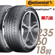 【Continental 馬牌】PremiumContact PC6 舒適操控輪胎_二入組_235/60/18(車麗屋)