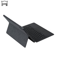 小新Pad Pro鍵盤, 筆, 保護套