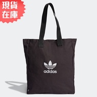 Adidas ADICOLOR SHOPPER 手提包 托特包 購物袋 休閒 三葉草 黑【運動世界】GN5484【現貨】