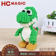 hc magic kaws