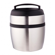 Dolphin Collection Stainless Steel Vacuum Food Container 1.2L