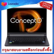 ⚡️ Hot Sales ⚡️ NOTEBOOK (โน้ตบุ๊ค) CONCEPTD 5 CN516-72P-73JA (THE BLACK) 🔴 แหล่งรวมสินค้า IT ทุกชนิด โน๊ตบุ๊คเกมมิ่ง Notebook Gaming โน๊ตบุ๊คทำงาน Work from home Acer Lenovo Dell Asus HP MSI