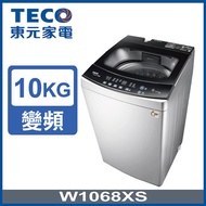 TECO  東元10kg DD直驅變頻洗衣機  W1068XS
