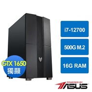 華碩B660平台[青銅狂將]i7-12700/16G/GTX1650/500G_M2