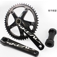 Skeace Crankset Ske Berongga Satu Crankset Mati Terbang Perlumbaan Terbang Mati Crankset dengan Bb Fei Hao