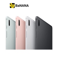 Samsung Tablet Galaxy Tab S7 FE Wi-Fi แท็บเล็ต by Banana IT
