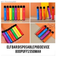 ELF BAR DISPOSABLE 800 PUFF