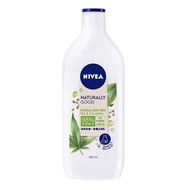 Nivea Pure Care Body Water Curd (Natural Organic Hemp Seed Oil) 350ml