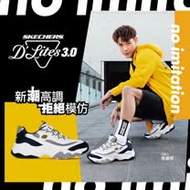 SKECHERS 男 休閒系列 D'LITES 3.0-52684WNVG