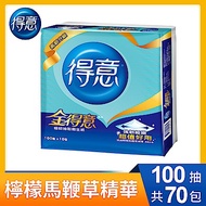 金得意極韌連續抽取式花紋衛生紙100抽 x70包/箱