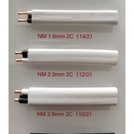 ✥☏  PER METER! WIREMAX brand Pdx - Loomex Wire - Duplex Solid Wire - Dual Core Flat Wire 14-2 12-2 10-2