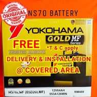 NS70 / NS70L YOKOHAMA GOLD MF Battery Car Battery Bateri Kereta