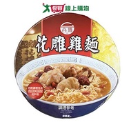 台酒TTL花雕雞碗麵200g