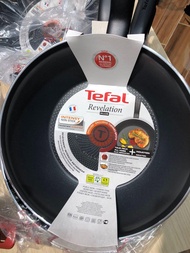 🇫🇷 💥 Made in France 💥 Tefal Revelation Plus non-stick Deep frying pan 28cm法國製造特福易潔深煎鍋