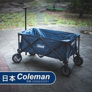 【Coleman】多用途露營四輪手拉車 大容量露營推車 軍藍色黑框 (CM-32031)