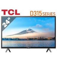 TCL - 24吋 高清電視 24D315