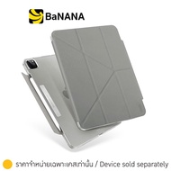 Uniq Casing for iPad Pro 11 inch (2021) Camden Antimicrobial - Grey เคสไอแพด by Banana IT