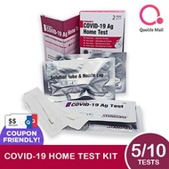 [SPD][HSA Approved](ART Test Kit)SD Biosensor Standard Q COVID-19 Ag Home Test 5 Tests / 10 Tests