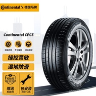 Continental(Continental) Tire/Car Tire 225/65R17 102H CPC5 Fit Envision/MazdaCX5/Qijun/HarvardH6