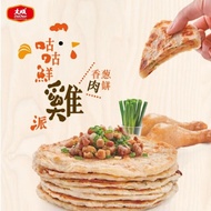 【大成】咕咕鮮雞派 香蔥肉餅(4片/ 560g /包)大成食品(蔥油餅 雞肉蔥油餅)