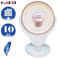 G.MUST台灣通用 10吋鹵素快速電暖器 GM-520