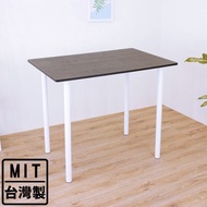 【頂堅】大型高腳桌/吧台桌/餐桌-寬120x深80x高98公分-四色深胡桃木色