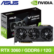 ASUS 華碩 TUF-RTX3060-12G-V2-GAMING 顯示卡