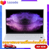 📌 Best Deals 📌 NOTEBOOK (โน้ตบุ๊ค) LG GRAM 17 I5-1155G7/16/512 (SNOW WHITE) 🟢 จำหน่ายสินค้า IT ทุกชนิด โน๊ตบุ๊คเกมมิ่ง Notebook Gaming โน๊ตบุ๊คทำงาน Work from home Acer Lenovo Dell Asus HP MSI