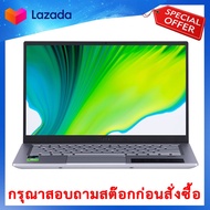 ⚡️ Hot Sales ⚡️ NOTEBOOK (โน้ตบุ๊ค) ACER SWIFT 3 SF314-511-55NA (PURE SILVER) 🔴 แหล่งรวมสินค้า IT ทุกชนิด โน๊ตบุ๊คเกมมิ่ง Notebook Gaming โน๊ตบุ๊คทำงาน Work from home Acer Lenovo Dell Asus HP MSI
