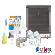 【PUKU 藍色企鵝】雙邊電動吸乳器+紫外線消毒鍋(含倍特奶瓶水色180ml*2+母乳袋120ml*2+奶瓶刷*1)