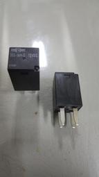 特價250元 三菱 VIRAGE 菱帥01 繼電器R/E 4P針插 MR538851 冷氣R/E 和 喇叭R/E 可面交