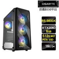 【技嘉平台】R5六核{蒼藍雷電}RTX2060電玩獨顯主機(R5-5600X/16G/512G SSD/RTX2060/650W銅)