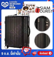 SiamTourist 820 กระเป๋าเดินทาง 20/24/28 นิ้ว ABS+PC 8 ล้อ หมุนได้ 360 องศา รุ่นซิป กันกระแทก