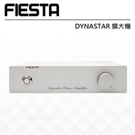 FIESTA DYNASTAR 擴大機