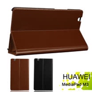 華為 HUAWEI MediaPad T3 8吋平板電腦專用直接斜立式牛皮皮套 保護套
