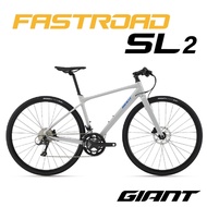 GIANT FASTROAD SL 2 鋁合金最速平把跑車 2022年式