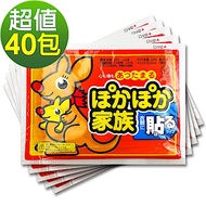 袋鼠寶寶 12HR長效型貼式暖暖包 40包入