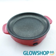 Korean Bbq Grill Pan / Electric Grill Pan / Meat Grill