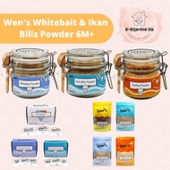 Wen's Whitebait Powder/Ikan Bilis Powder - for 6M+