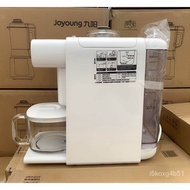 【Automatic breakfast machine】Nutritional cooking robot Joyoung/九阳 DJ10E-K61无人豆浆机破壁机全自动免洗智能咖啡机Y1Wall breaking machine